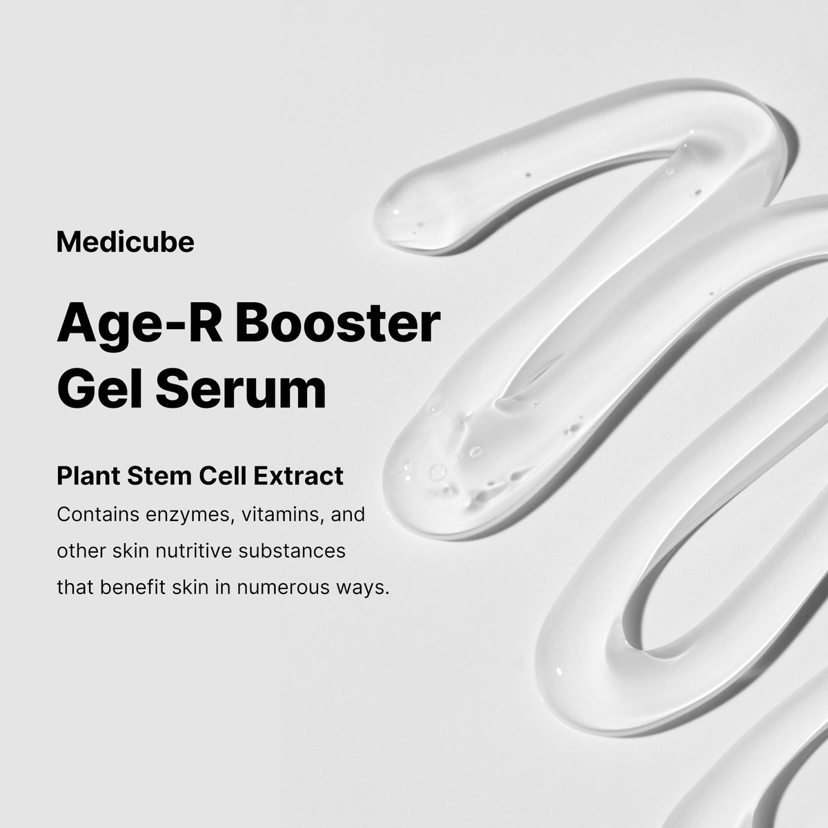 Booster Gel Serum E5