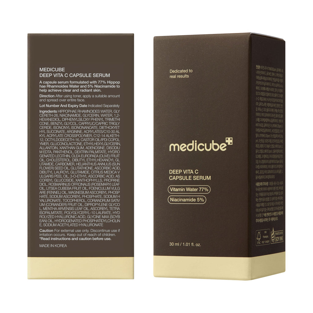 Deep Vitamin C Capsule Serum C1