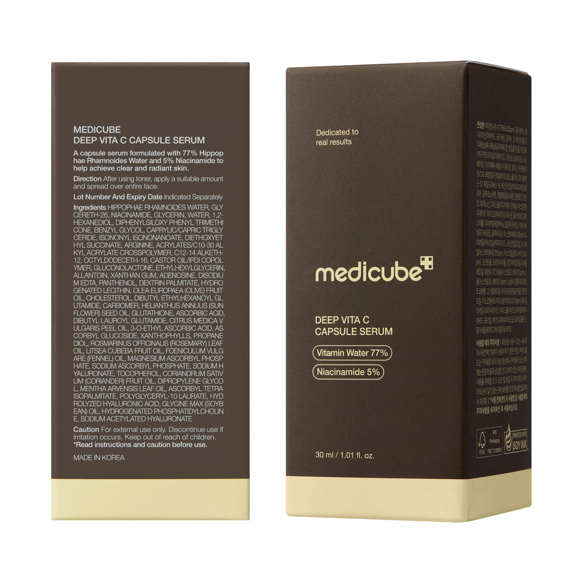 Deep Vitamin C Capsule Serum C1