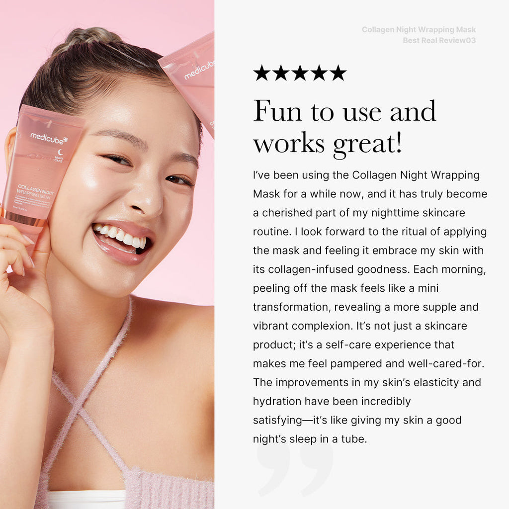 Collagen Night Wrapping Mask F7