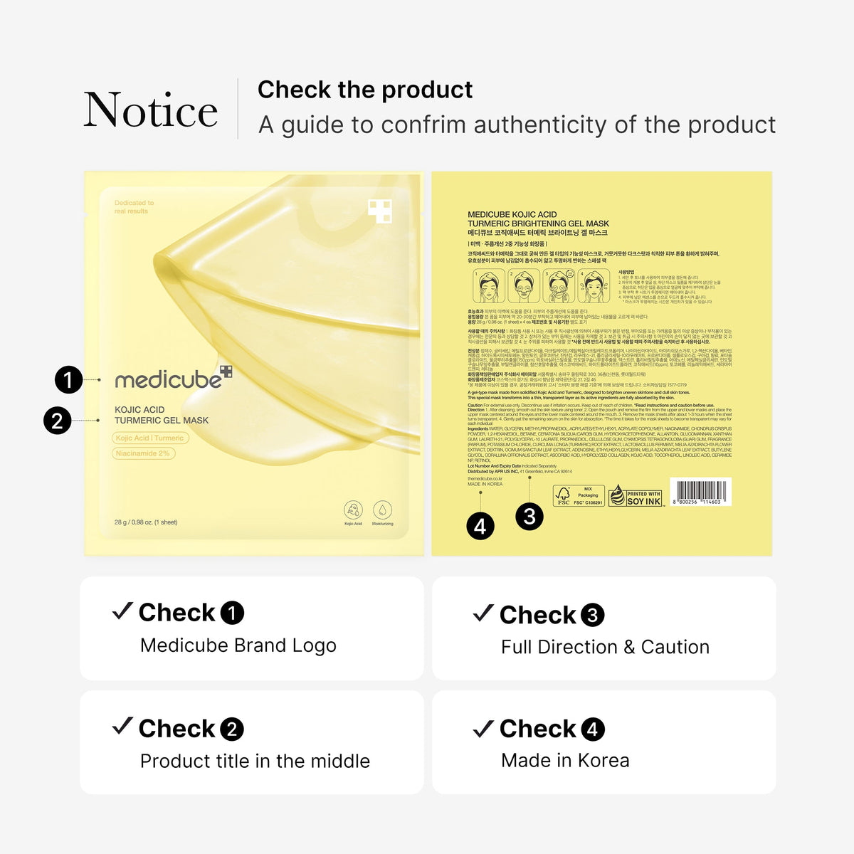 Kojic Acid Turmeric Gold Jelly Gel Mask Y6