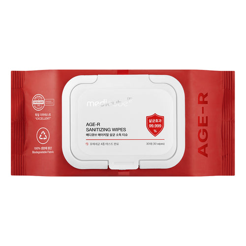 Cleansing Wipes Q0
