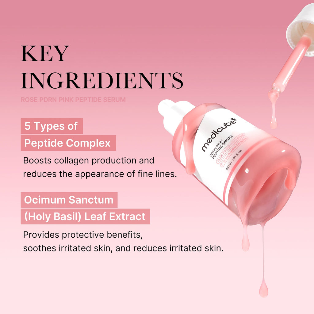 [Tati's Exclusive] Plump Perfection Set N0