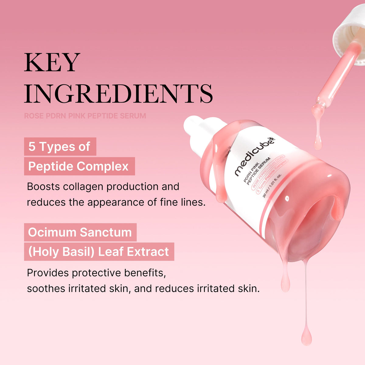 [Tati's Exclusive] Plump Perfection Set N0