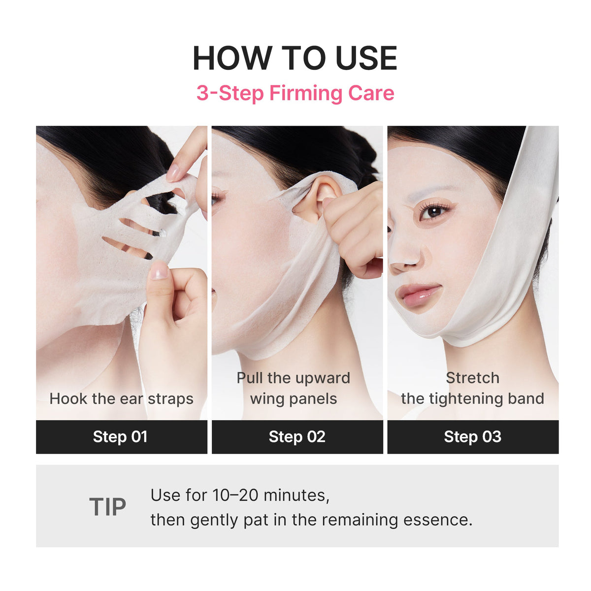 PDRN Pink Tension Up Mask I8